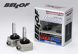 BELLOF HID 純正交換バルブ 6700k